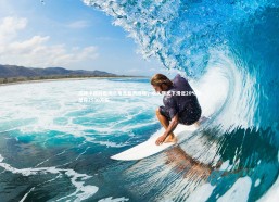 乐竟体育官方网站|滔博中期财报揭示电竞业务困境，收入同比下滑近20%仅录得2530万元